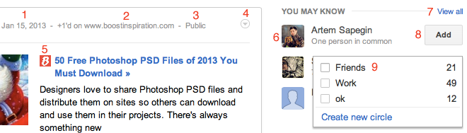 Иллюстрация с различными кликабельными областями